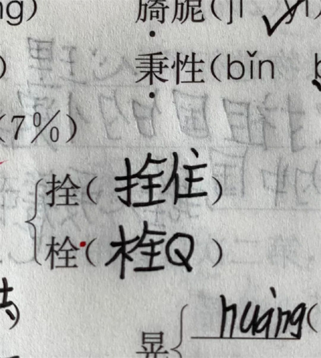 微信图片_20241030141223.jpg 微信图片_20241030141223.jpg