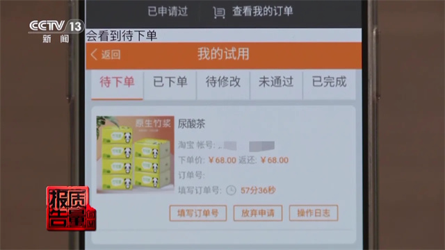 微信图片_20241030134818.jpg 微信图片_20241030134818.jpg
