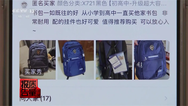 微信图片_20241030134810.jpg 微信图片_20241030134810.jpg