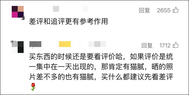 微信图片_20241030134821.jpg 微信图片_20241030134821.jpg