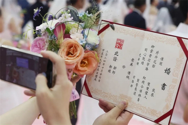 微信图片_20241030104332.jpg 微信图片_20241030104332.jpg