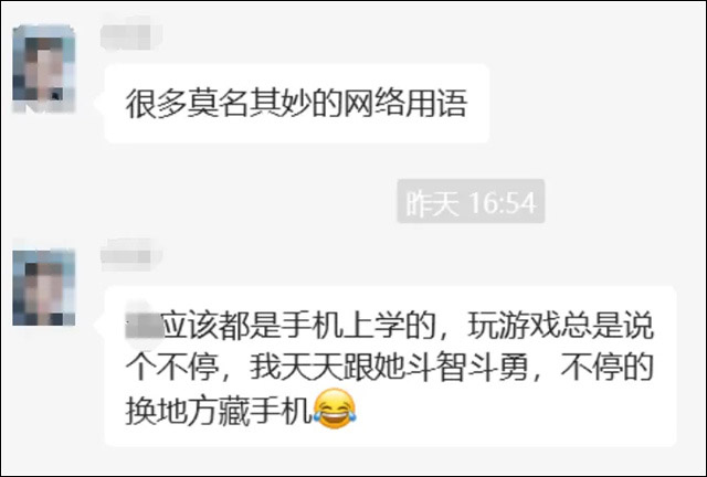 微信图片_20241030141229.jpg 微信图片_20241030141229.jpg