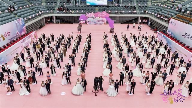 微信图片_20241030104208.jpg 微信图片_20241030104208.jpg