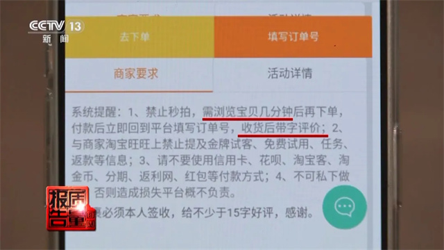 微信图片_20241030134815.jpg 微信图片_20241030134815.jpg