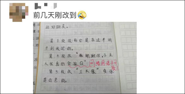微信图片_20241030141218.jpg 微信图片_20241030141218.jpg