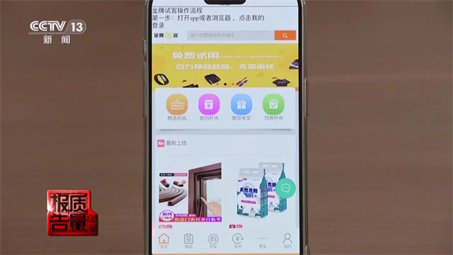 微信图片_20241030134807.jpg 微信图片_20241030134807.jpg