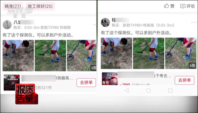 微信图片_20241030134801.jpg 微信图片_20241030134801.jpg