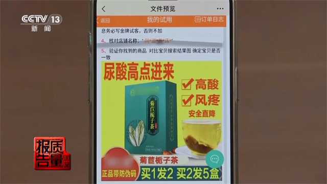 微信图片_20241030134813.jpg 微信图片_20241030134813.jpg