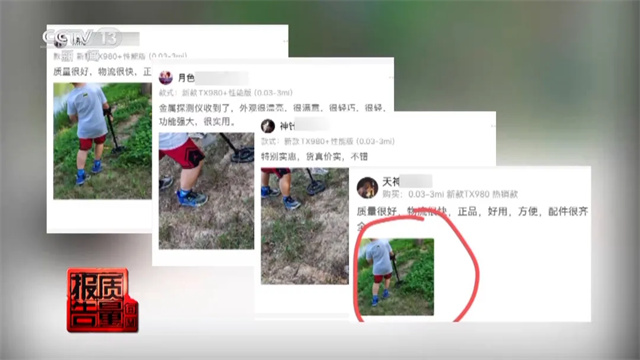 微信图片_20241030134803.jpg 微信图片_20241030134803.jpg