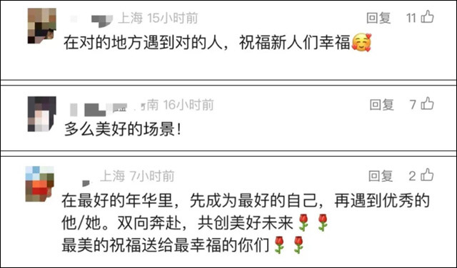 微信图片_20241030104358.jpg 微信图片_20241030104358.jpg