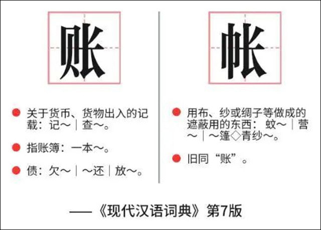 微信图片_20241031151342.jpg 微信图片_20241031151342.jpg