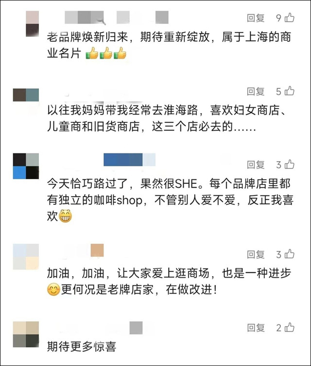 微信图片_20241031141334.jpg 微信图片_20241031141334.jpg