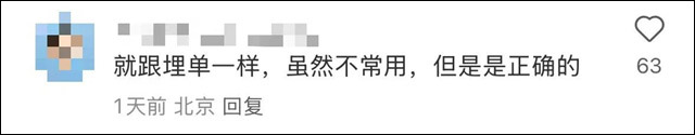 微信图片_20241031151418.jpg 微信图片_20241031151418.jpg