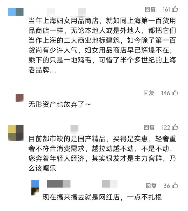 微信图片_20241031141329.jpg 微信图片_20241031141329.jpg