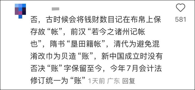 微信图片_20241031151247.jpg 微信图片_20241031151247.jpg