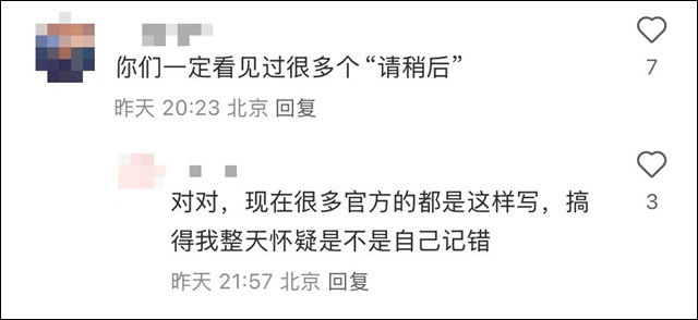 微信图片_20241031151407.jpg 微信图片_20241031151407.jpg