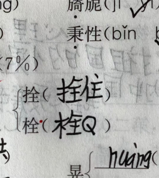 微信图片_20241031151424.jpg 微信图片_20241031151424.jpg
