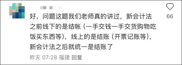 微信图片_20241031151303.jpg 微信图片_20241031151303.jpg