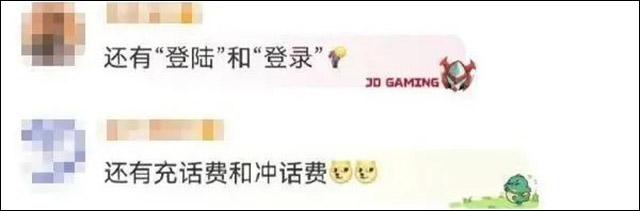 微信图片_20241031151402.jpg 微信图片_20241031151402.jpg