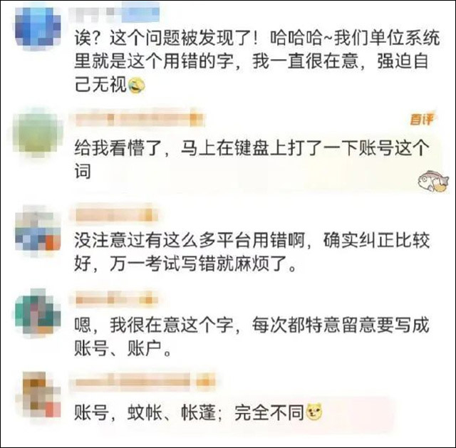 微信图片_20241031151337.jpg 微信图片_20241031151337.jpg
