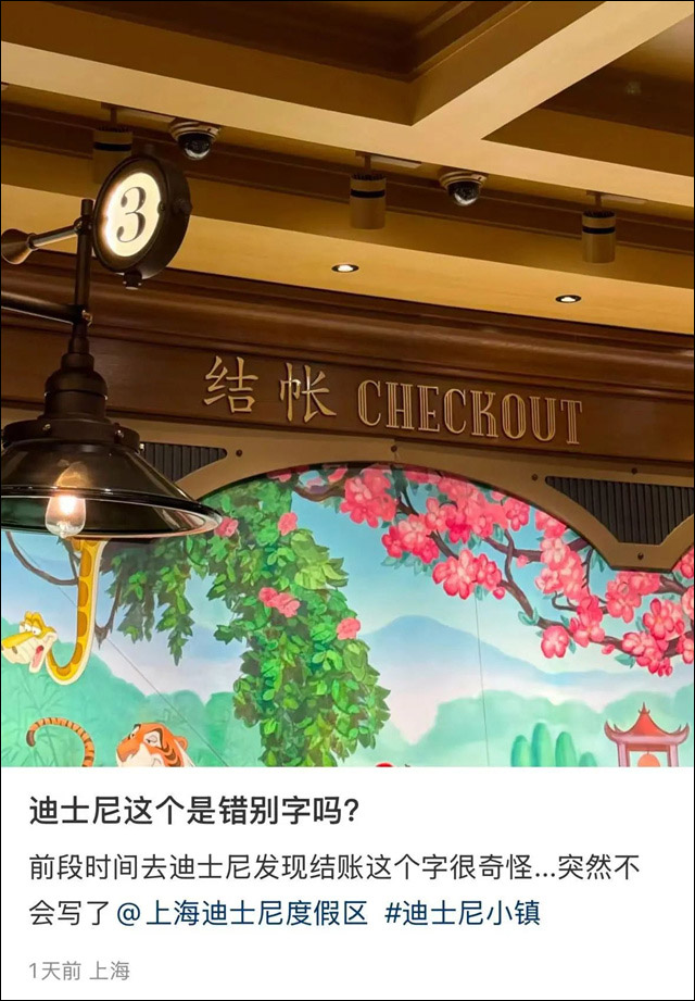 微信图片_20241031151225.jpg 微信图片_20241031151225.jpg