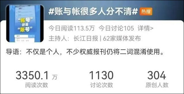 微信图片_20241031151334.jpg 微信图片_20241031151334.jpg