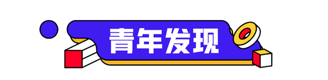 微信图片_20241105153900.jpg 微信图片_20241105153900.jpg