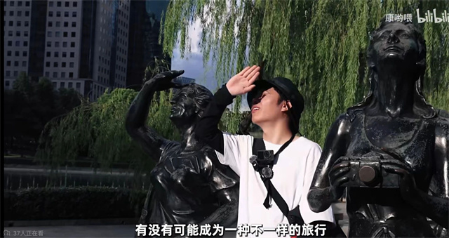 微信图片_20241105153920.jpg 微信图片_20241105153920.jpg
