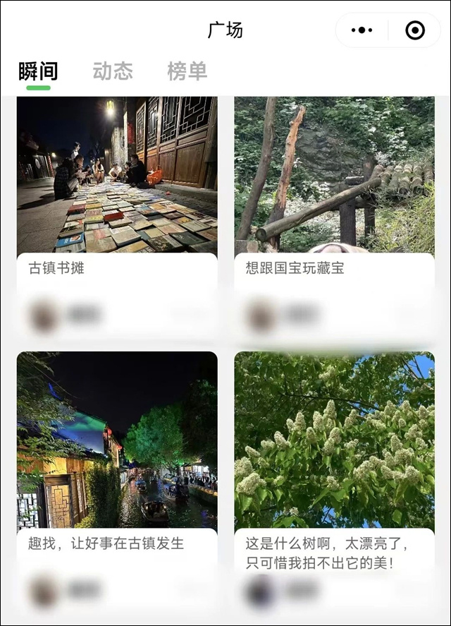 微信图片_20241105153924.jpg 微信图片_20241105153924.jpg