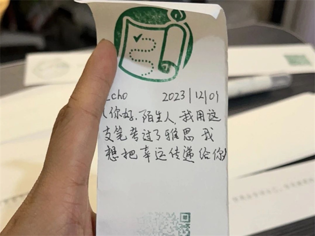 微信图片_20241105153912.jpg 微信图片_20241105153912.jpg