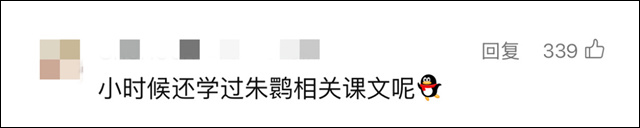 微信图片_20241105152834.jpg 微信图片_20241105152834.jpg
