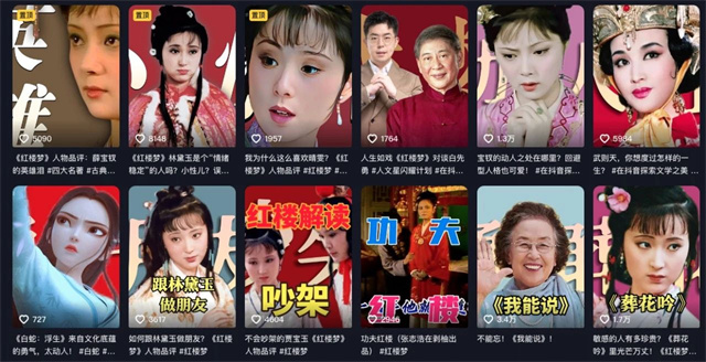 微信图片_20241106144727.jpg 微信图片_20241106144727.jpg