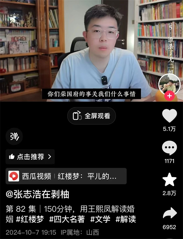 微信图片_20241106144730.jpg 微信图片_20241106144730.jpg