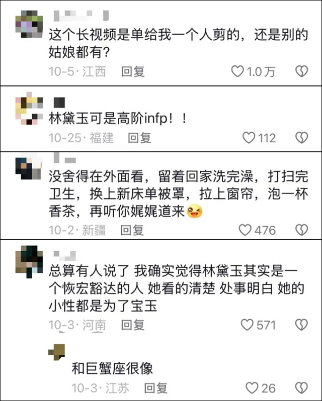 微信图片_20241106144705.jpg 微信图片_20241106144705.jpg
