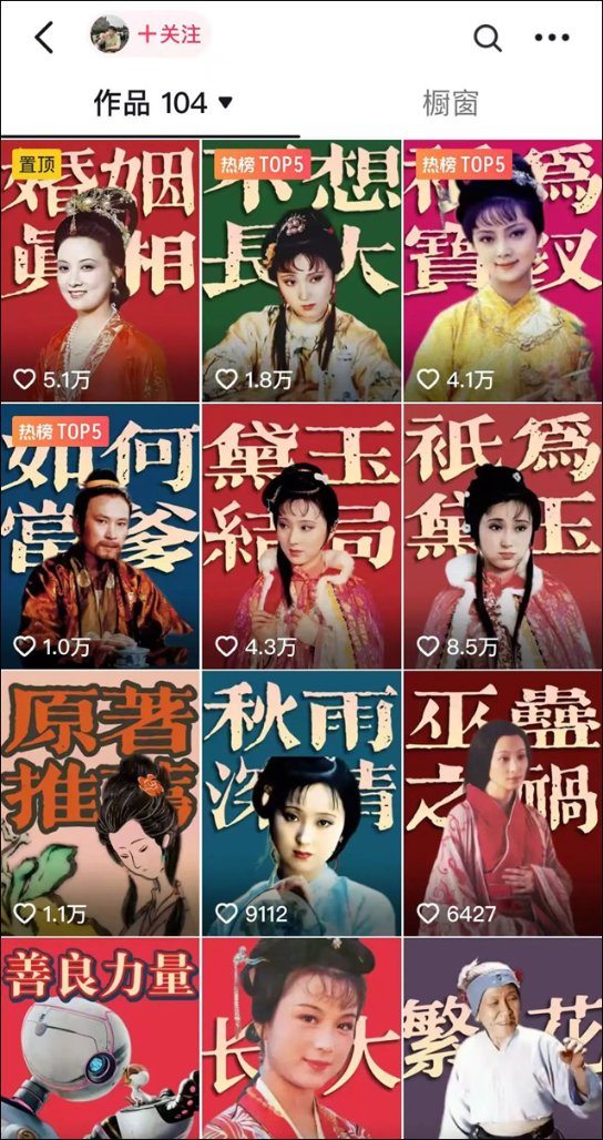 微信图片_20241106144709.jpg 微信图片_20241106144709.jpg