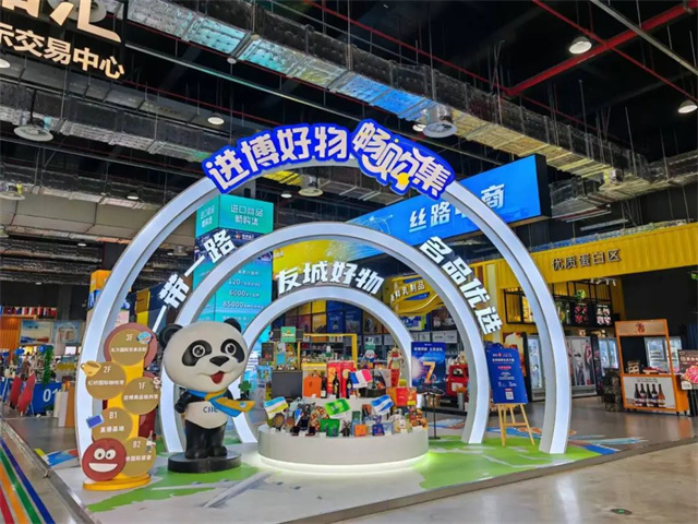 微信图片_20241106133208.jpg 微信图片_20241106133208.jpg