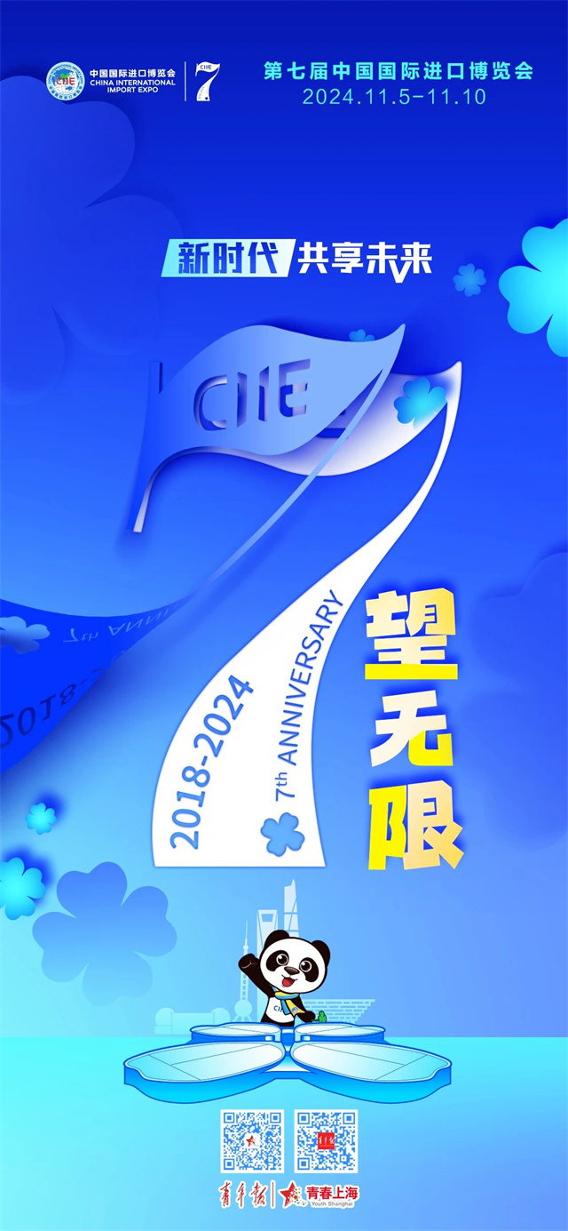 微信图片_20241106094521.jpg 微信图片_20241106094521.jpg