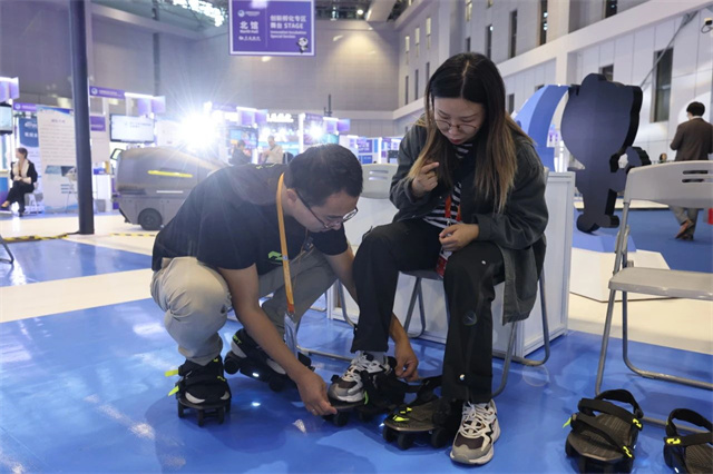微信图片_20241107150912.jpg 微信图片_20241107150912.jpg