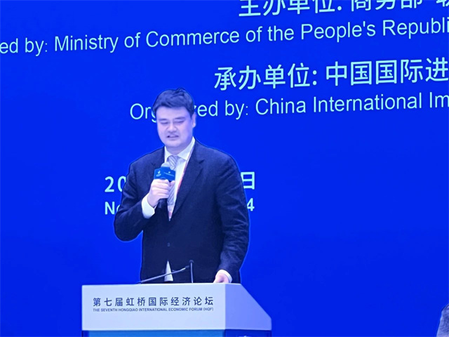 微信图片_20241107135553.jpg 微信图片_20241107135553.jpg