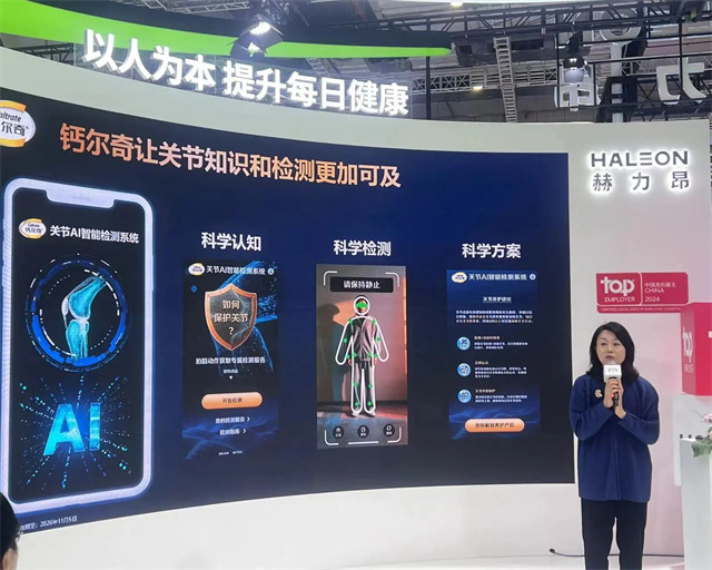 微信图片_20241108152315.jpg 微信图片_20241108152315.jpg