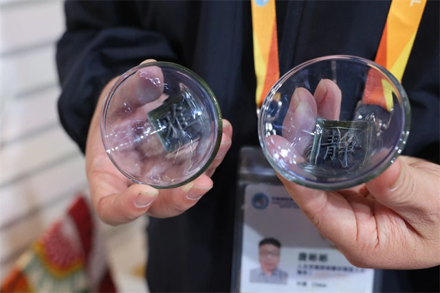 微信图片_20241109144729.jpg 微信图片_20241109144729.jpg