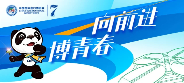 微信图片_20241109144712.jpg 微信图片_20241109144712.jpg