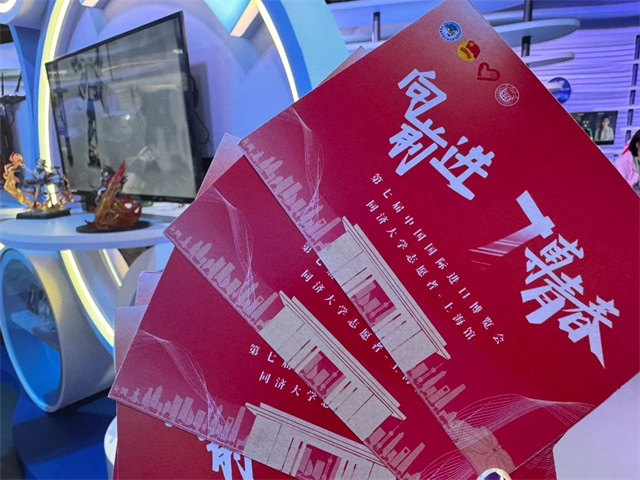 微信图片_20241109144757.jpg 微信图片_20241109144757.jpg