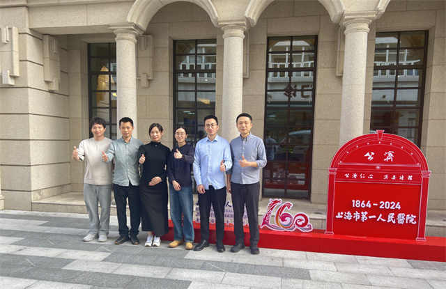 微信图片_20241109151957.jpg 微信图片_20241109151957.jpg