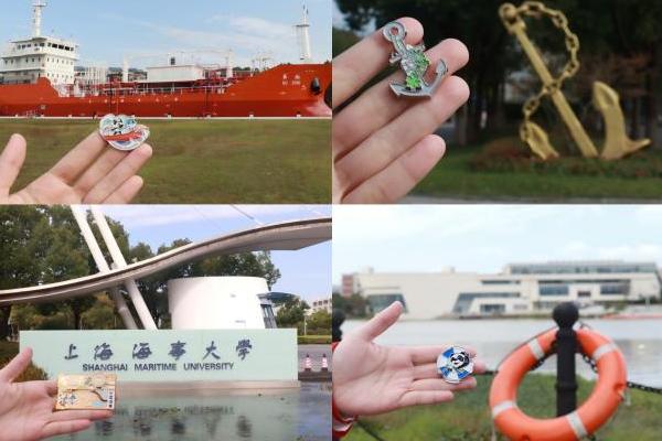 上海海事大学进博会文创徽章.jpg 上海海事大学进博会文创徽章.jpg
