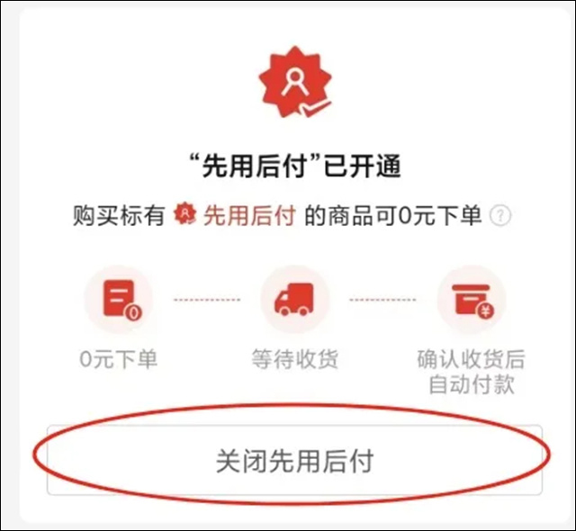 微信图片_20241112124741.jpg 微信图片_20241112124741.jpg