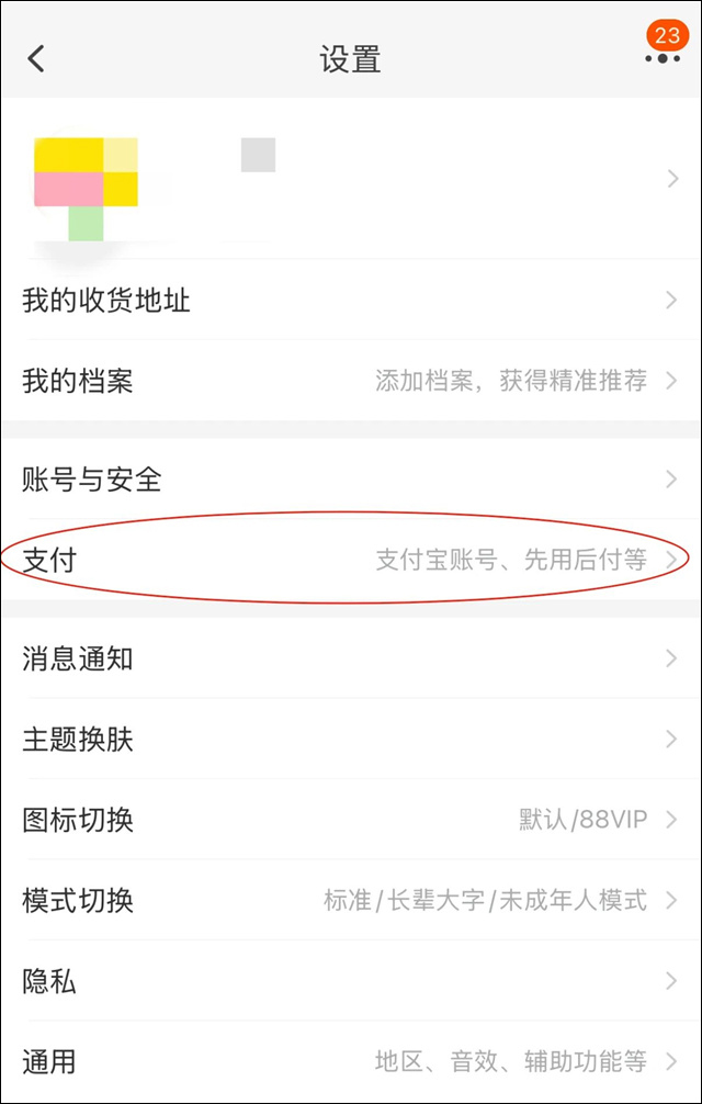 微信图片_20241112124723.jpg 微信图片_20241112124723.jpg