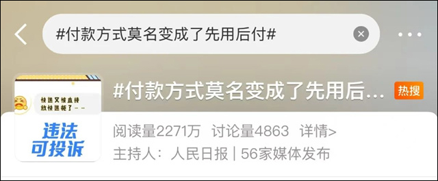 微信图片_20241112124624.jpg 微信图片_20241112124624.jpg