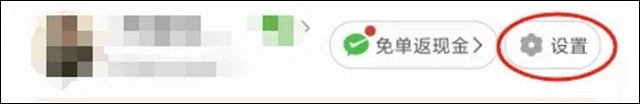 微信图片_20241112124736.jpg 微信图片_20241112124736.jpg