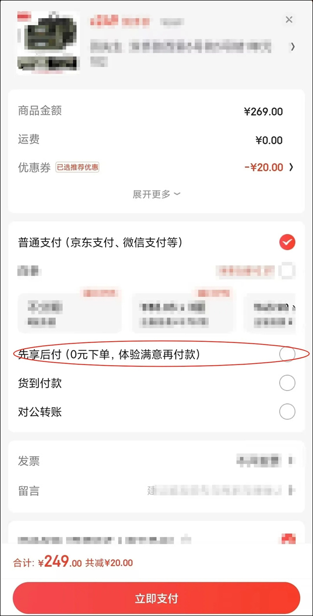 微信图片_20241112124744.jpg 微信图片_20241112124744.jpg